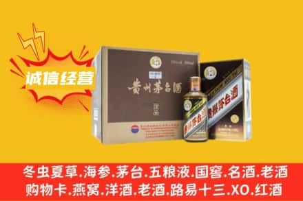 北京回收彩釉茅台酒